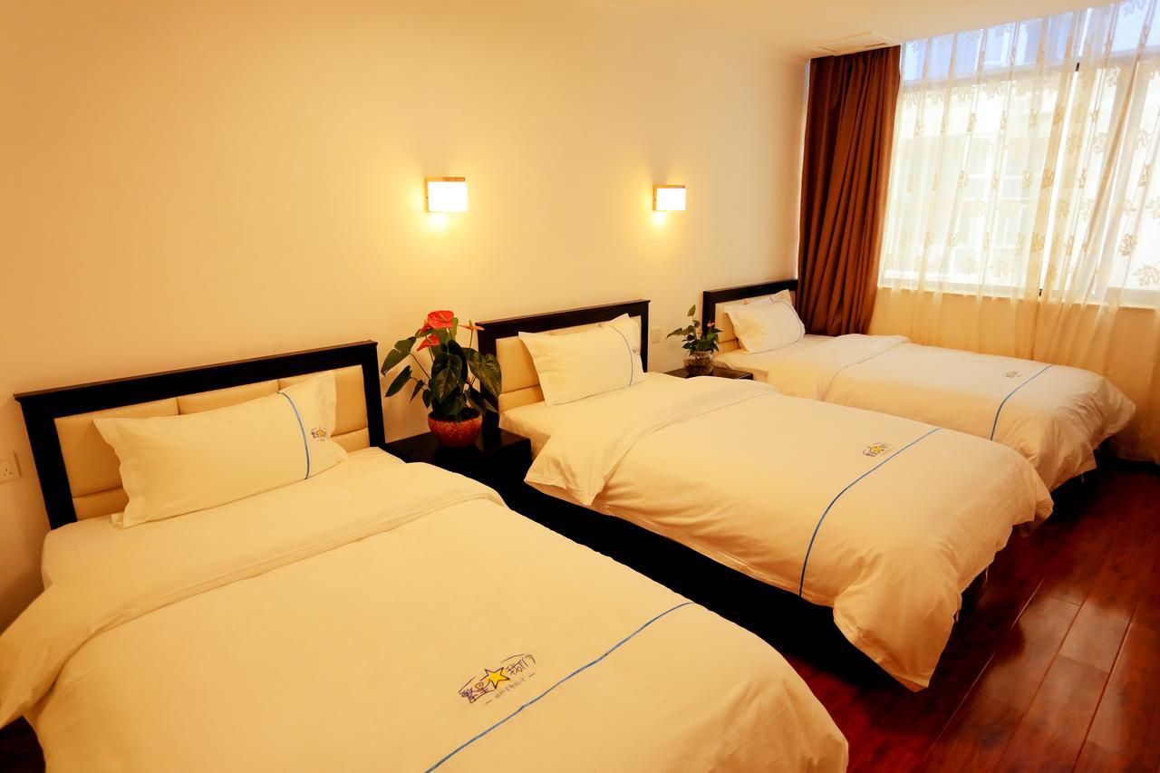 Infinite Stars Us Youth Hostel Chengdú Habitación foto