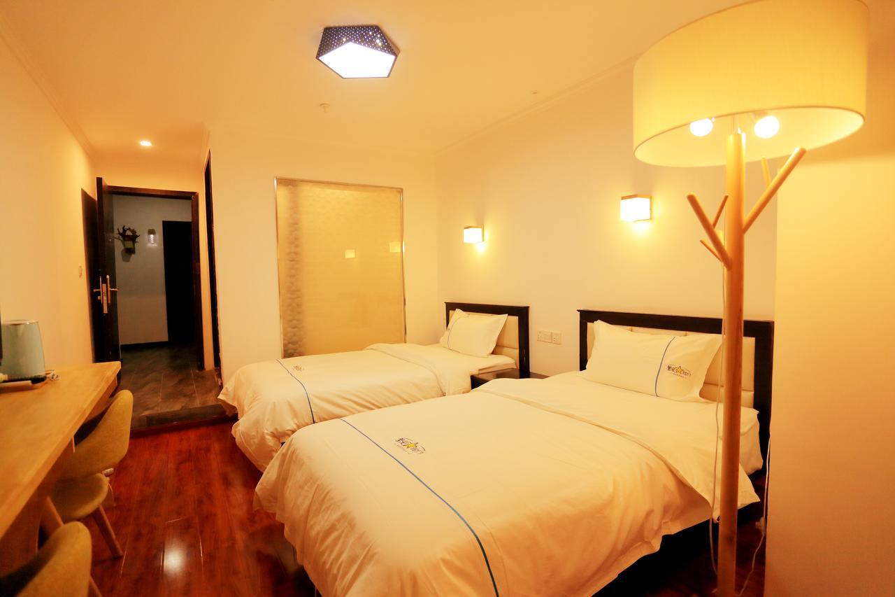 Infinite Stars Us Youth Hostel Chengdú Habitación foto