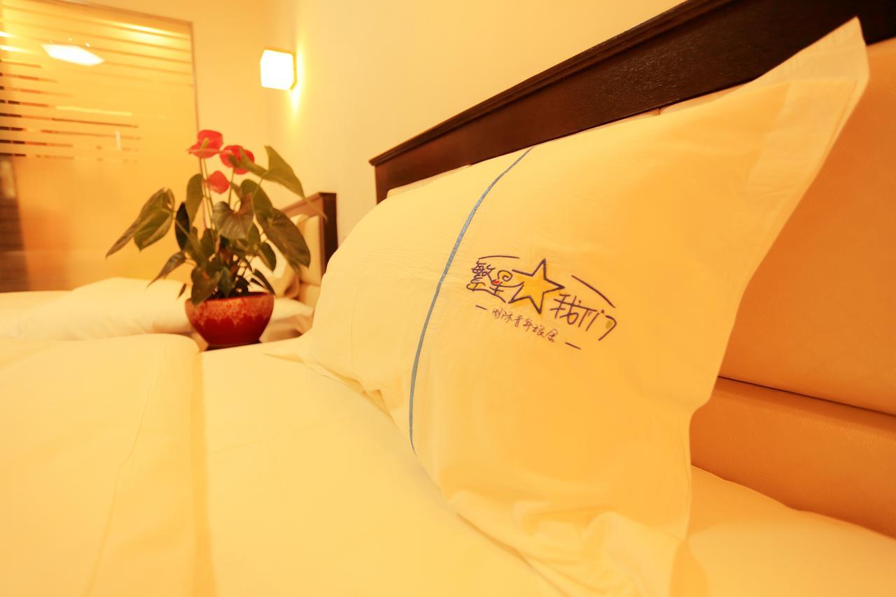 Infinite Stars Us Youth Hostel Chengdú Exterior foto